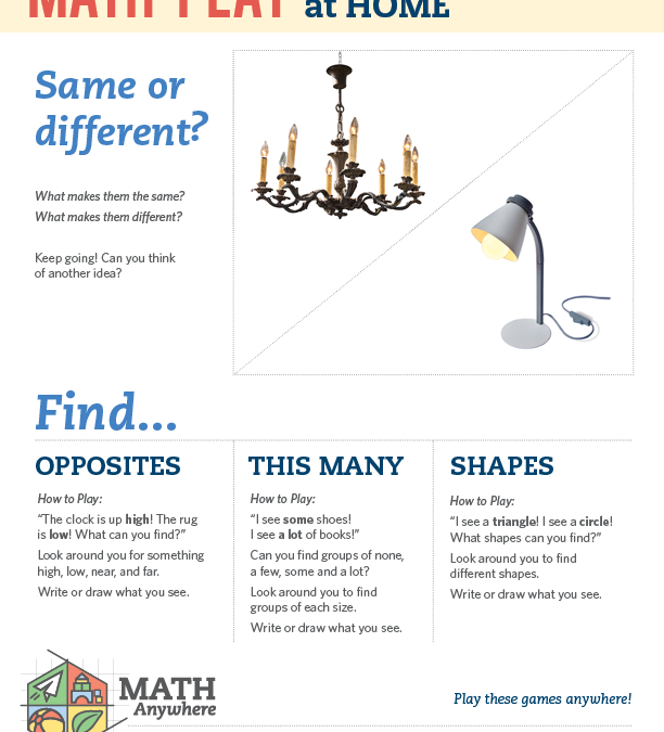 Home3-printable | Math Anywhere